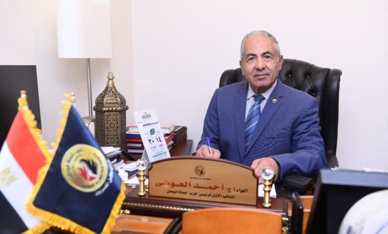 أحمد العوضي